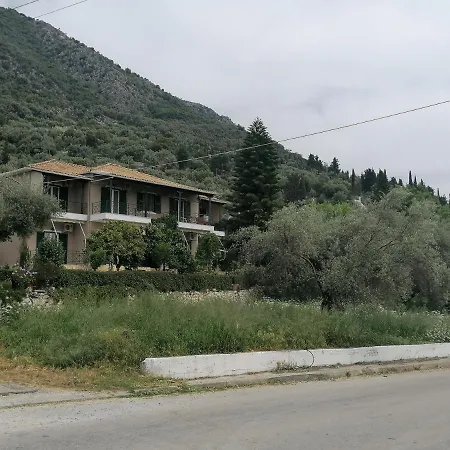 Alexia דירה *